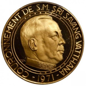 Laos 20.000 Kip - Obverse