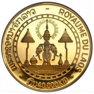 Laos 40.000 Kip - Reverse