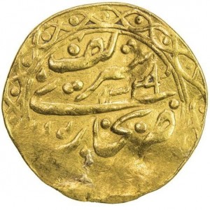 Buchara 1 Tilla - Reverse