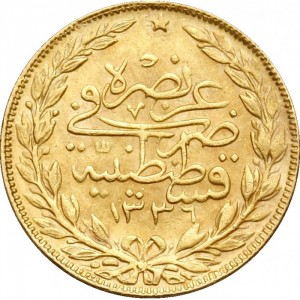 Osmanisches Reich 100 Kuruş  - Reverse