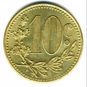 Algerien Notgeld 10 Centimes - Reverse