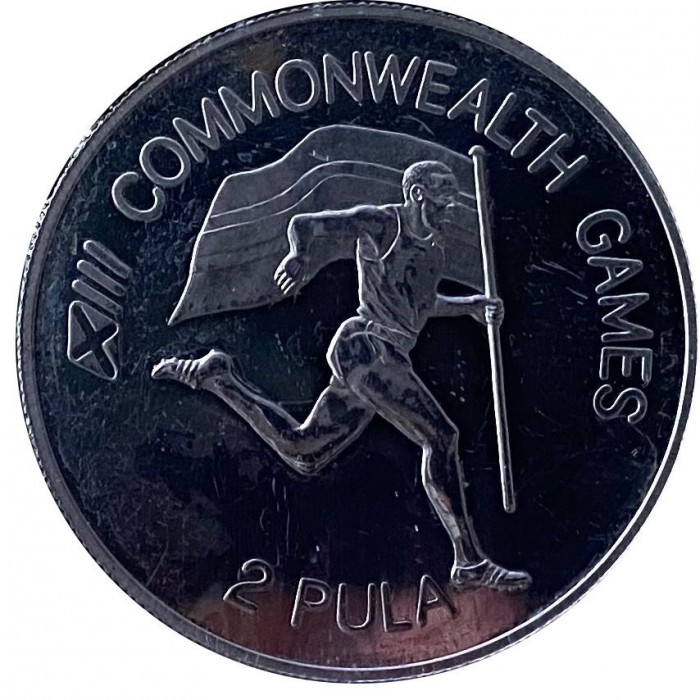 2 pula , Bocvana (XIII. igre Commonwealtha -  Edinburgh, Škotska, 1986)