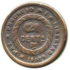 2 sentavai , Hondūras