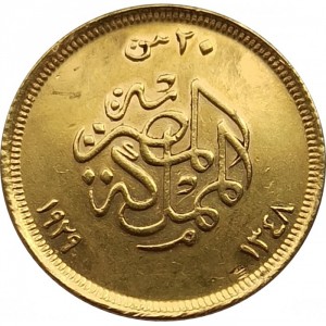 Ägypten  20 Piaster - Obverse
