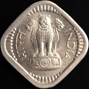 Индия 5 новых пайс - Obverse