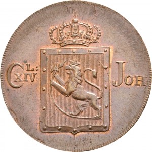 Norwegen  1 Skilling - Obverse