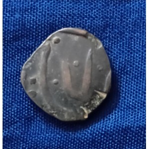 Mewar 1 Paisa - Obverse