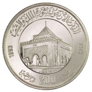 Marroc 200 dirham - Reverse