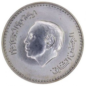 مراکش 100 درهم - Obverse
