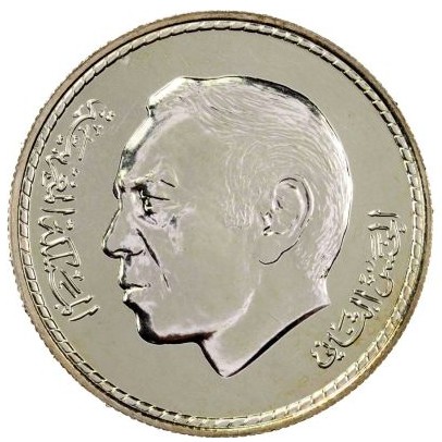 100 dirham , Marroc (6è Jocs Pan-Àrabs, Rabat 1985)