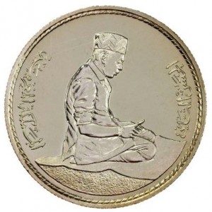 مراکش 100 درهم - Obverse