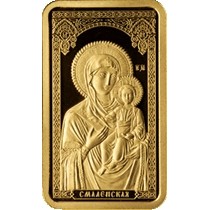 50 rubljev , Belorusija (Icon of the Theotokos "Smolenskaya")
