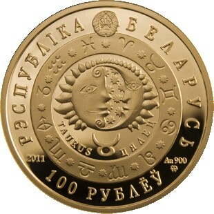 100 rubli , Bielorussia (Toro)