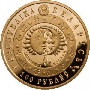 Bielorussia 100 rubli - Obverse