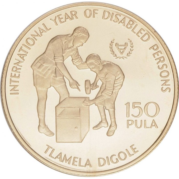 150 pula , Botsuana (Año internacional de las personas discapacitadas)