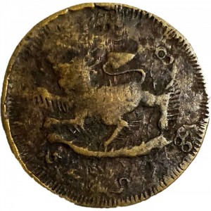 Myanmar ¼ Pe - Obverse