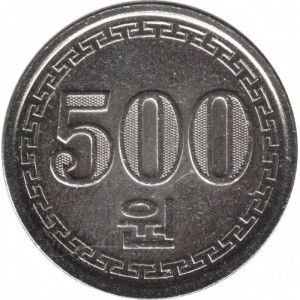 Nordkorea 500 Won - Reverse