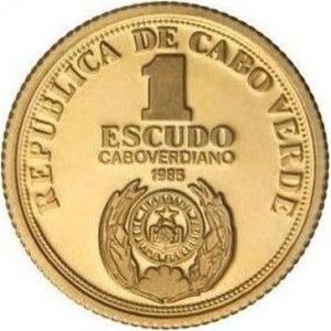 Кабо-Верде 1 эскудо - Obverse