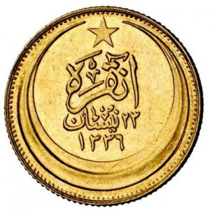 Türkei 50 Kuruş - Obverse