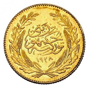 Türkei 50 Kuruş - Reverse