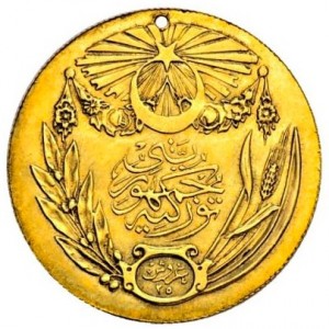 Türkei 25 Kuruş - Obverse