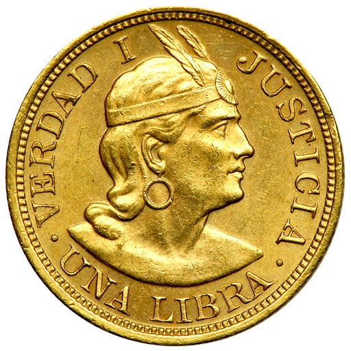 1 libra , 秘鲁