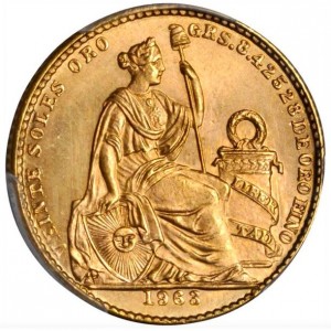 Peru 20 Soles - Reverse