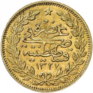 Osmanisches Reich 50 Kuruş - Reverse