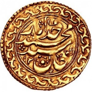 Kokand 1 Tilla - Obverse