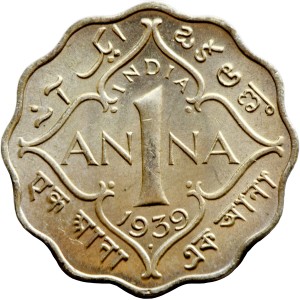 Britisch-Indien 1 Anna - Reverse