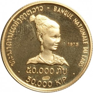 Laos 50.000 Kip - Reverse