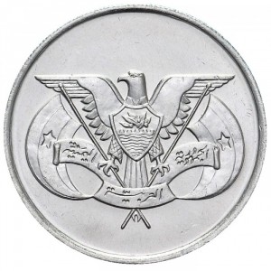Йемен 50 филсов - Obverse