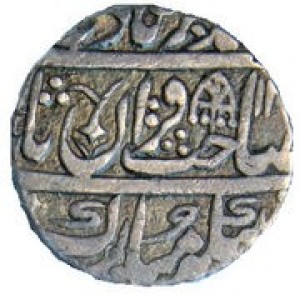 Mogulreich 1 Rupie - Obverse