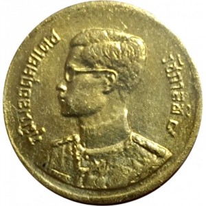 Thailand 5 Satang - Obverse