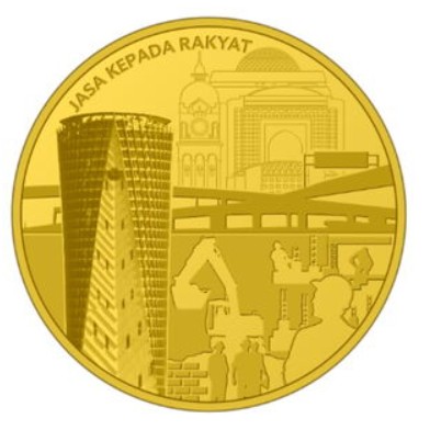 1 Ringgit , Malaysia (150 Jahre Dienst am Volk (Jasa Kepada Rakyat))