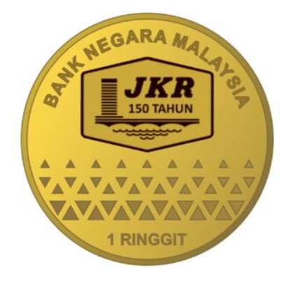 1 Ringgit , Malaysia (150 Jahre Dienst am Volk (Jasa Kepada Rakyat))