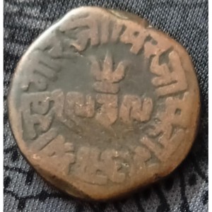 Kachchh 1½ Dokda - Reverse