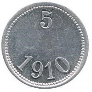 Grönland  5 Öre - Reverse