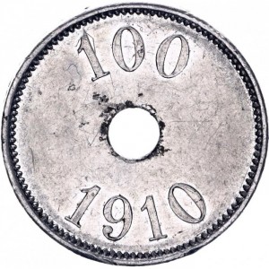 Grönland  100 Öre - Reverse