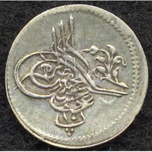 Ägypten  10 Para - Obverse