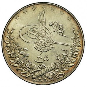 Ägypten  20 Qirsh - Obverse