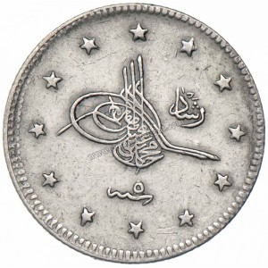 Osmanisches Reich 2 Kuruş  - Obverse
