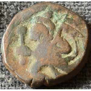 Dhar 1 Paisa - Obverse