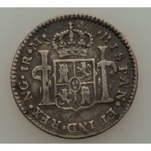 Guatemala 1 real - Reverse
