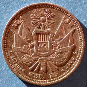 Guatemala ½ real - Reverse