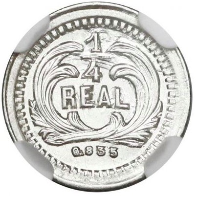 ¼ real , Guatemala