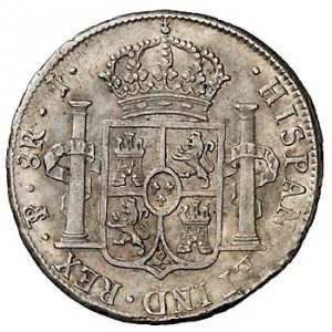 بوليفيا 8 ريالات
 - Reverse