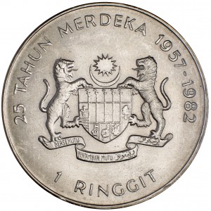 Malàisia 1 ringgit - Obverse