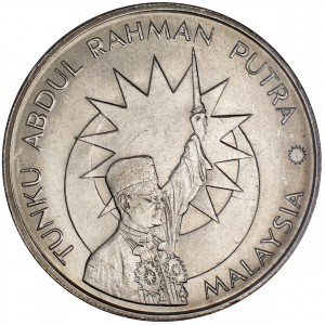 Malàisia 1 ringgit - Reverse