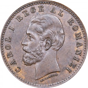 Румыния 2 бань - Obverse